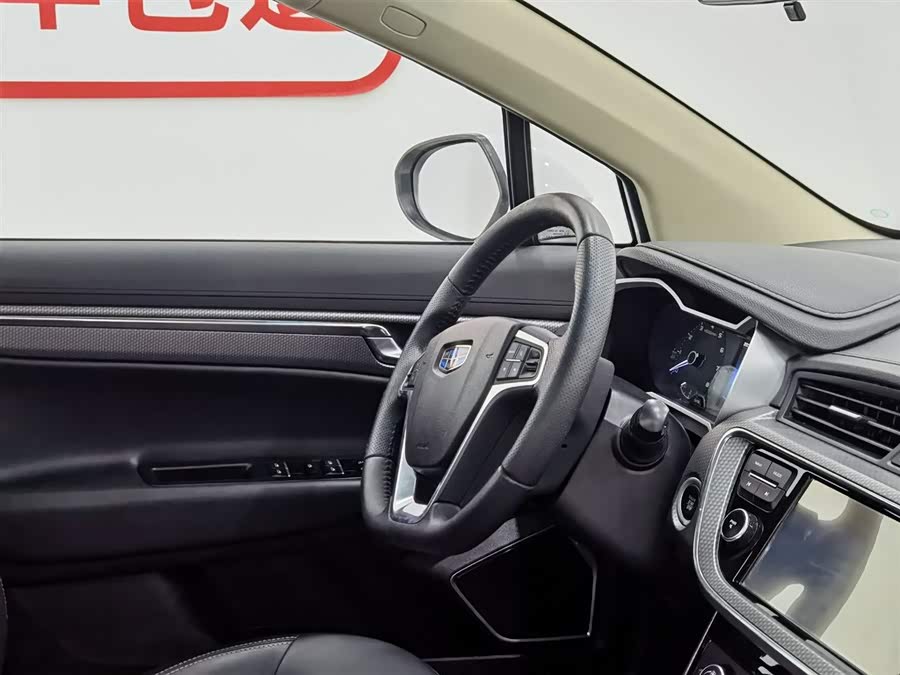GEELY Emgrand GS 2018 car image #23
