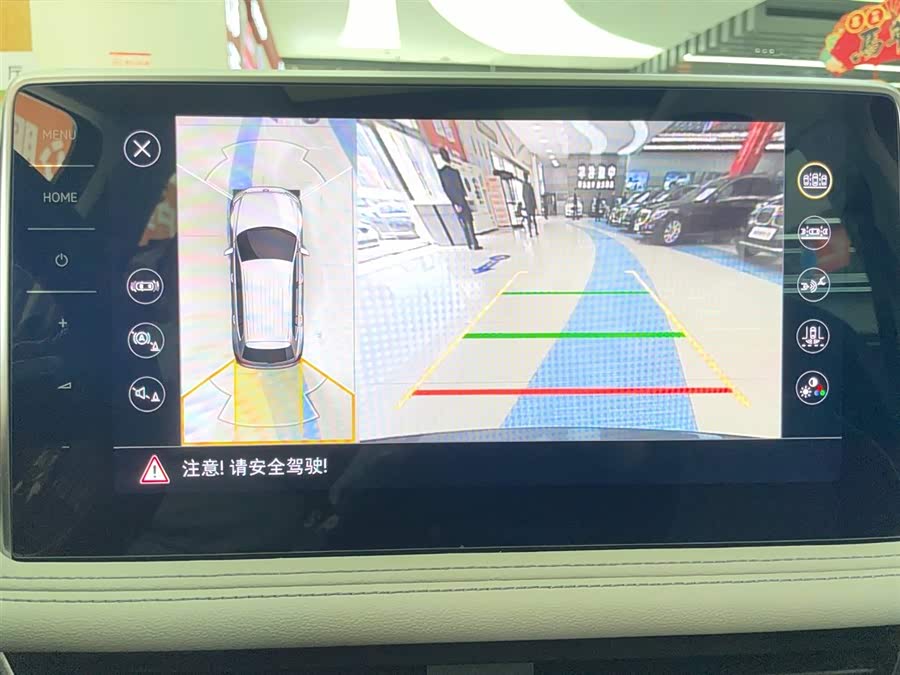 Volkswagen Tiguan L 2022 car image #23