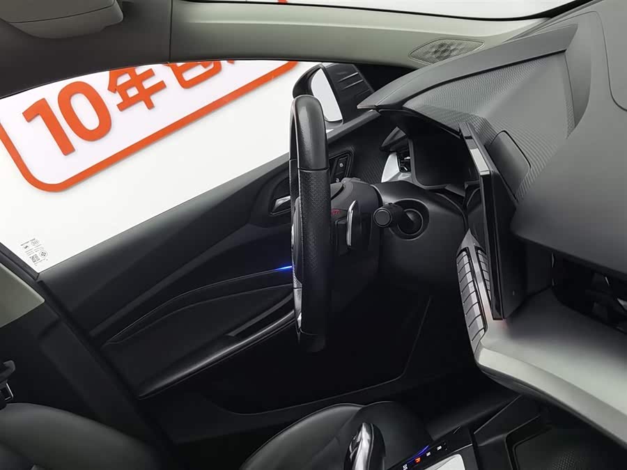 MG 5 2021 car image #23