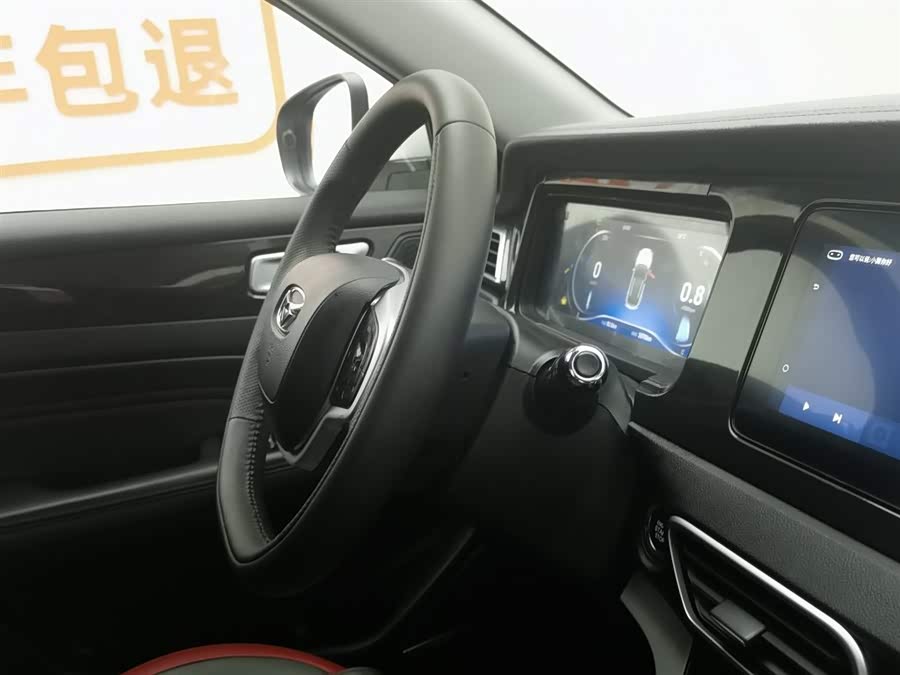 Kaiyi Showjet 2021 car image #23