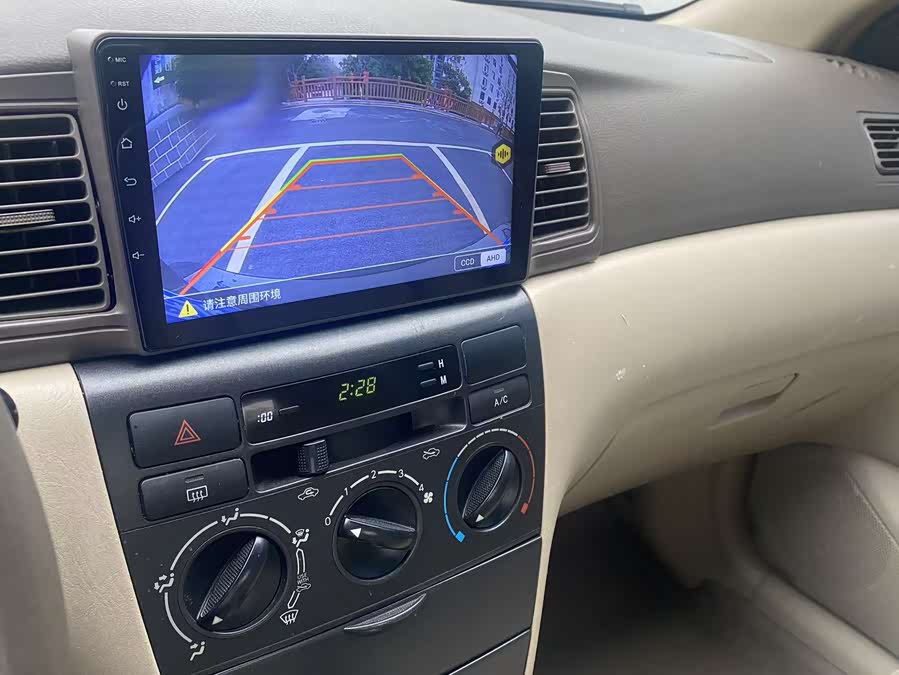 Toyota Corolla (Classic) 2010 car image #23