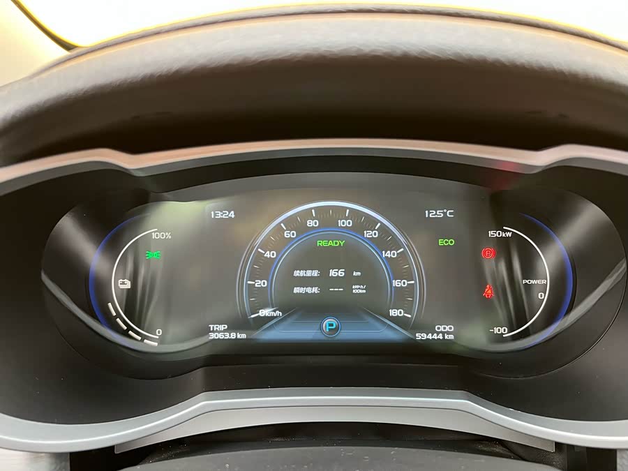 GEELY Emgrand GSe 2018 car image #23