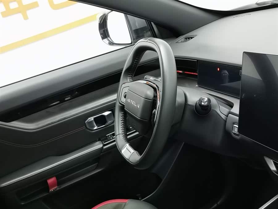 Jetour Dashing 2023 car image #23