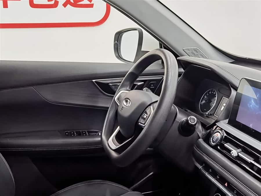 Chery Tiggo 5x 2020 car image #23