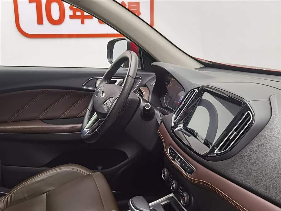 Tiggo 7 2017 car image #23