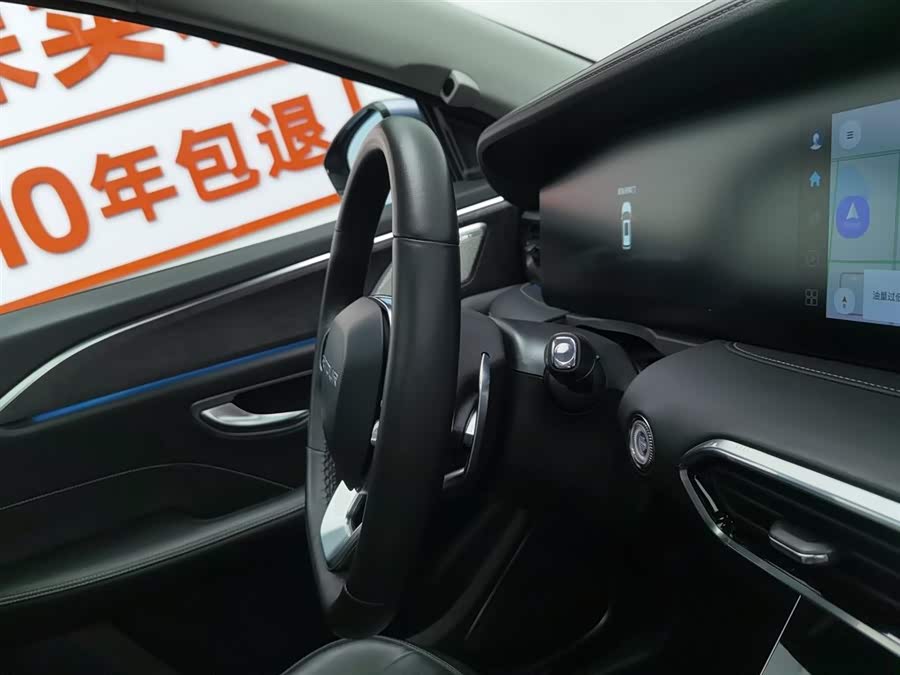Jetour X90 2022 image de voiture #23