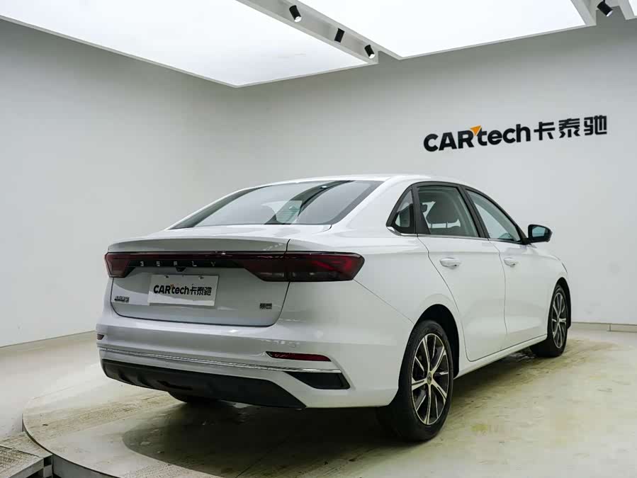 GEELY Emgrand 2021 car image #23