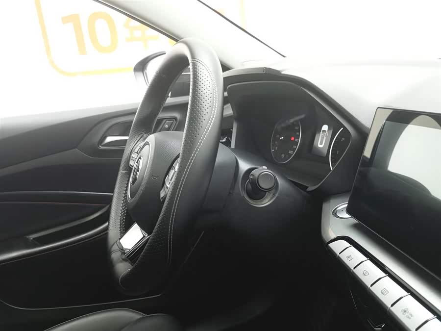 MG 5 2024 car image #23