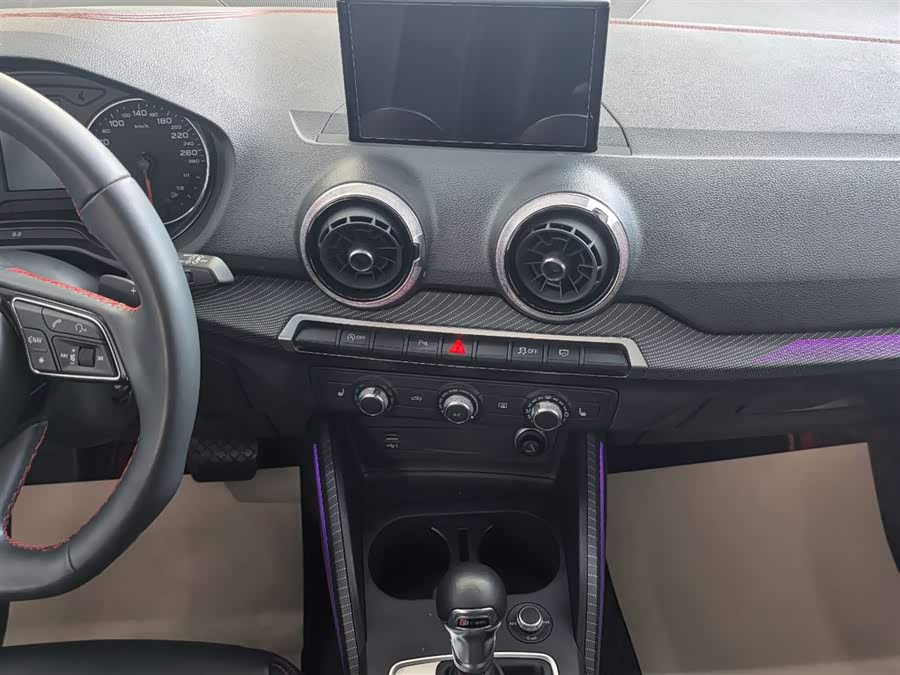 Audi Q2L 2023 imagem de carro #23