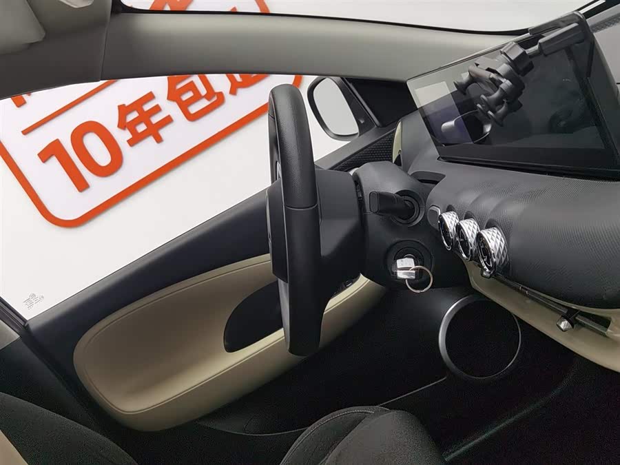 Wuling Binguo 2023 изображение автомобиля #23