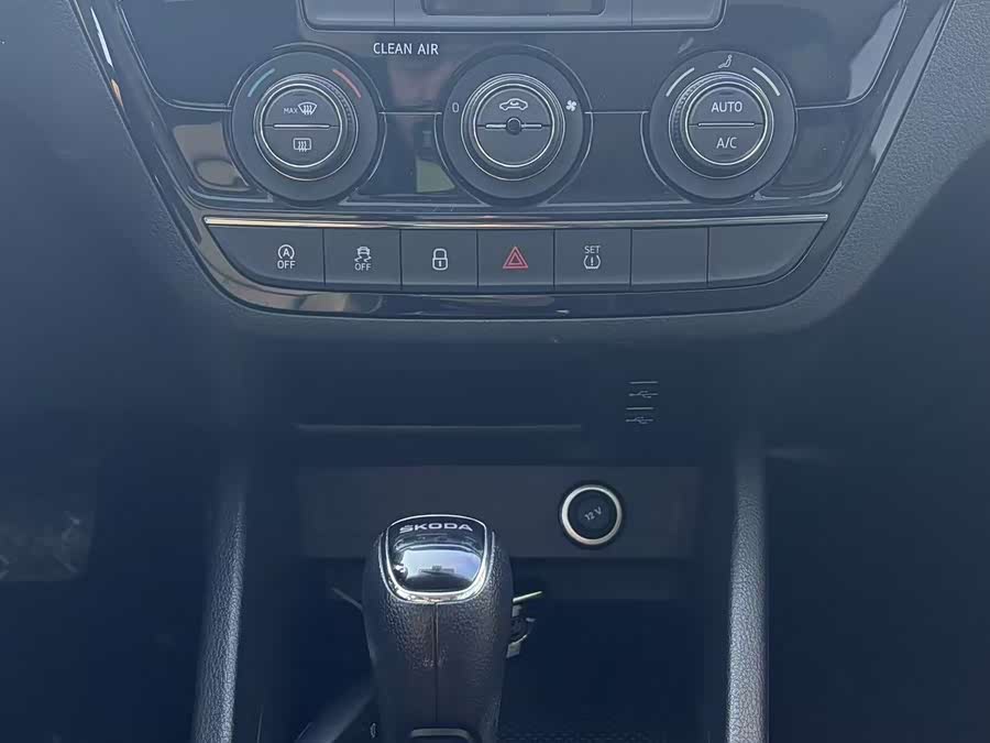 Skoda Kamiq 2024 #23 Skoda Kamiq 2024 car image #23