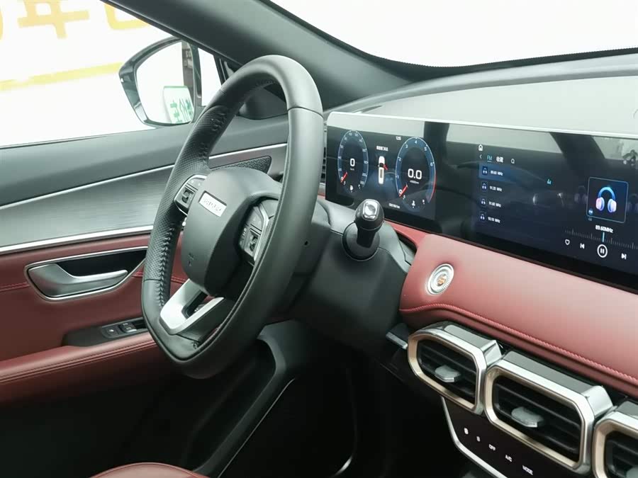 Jetour X70 PLUS 2025 car image #23