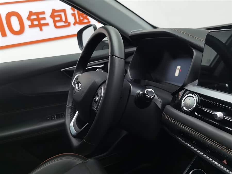 Chery Tiggo 5x 2021 car image #23