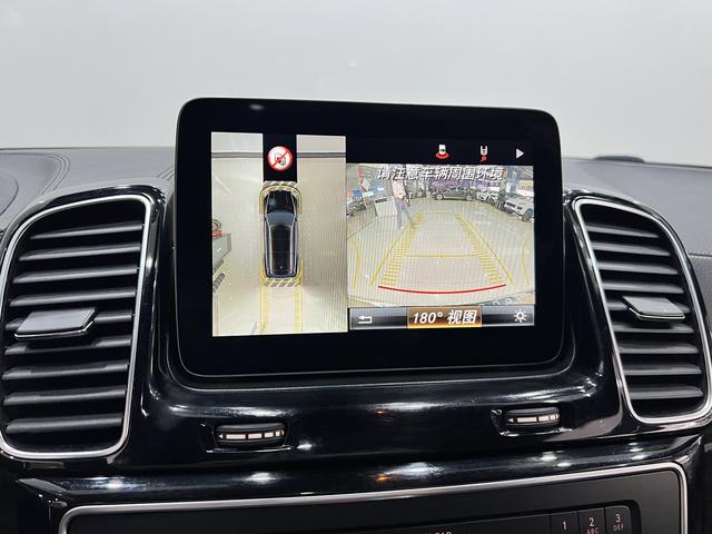 Mercedes-Benz GLS AMG 2016 imagem de carro #23