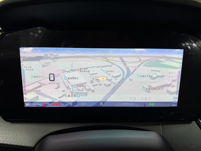 Mercedes-Benz Maybach S Class New Energy 2022 car image #23