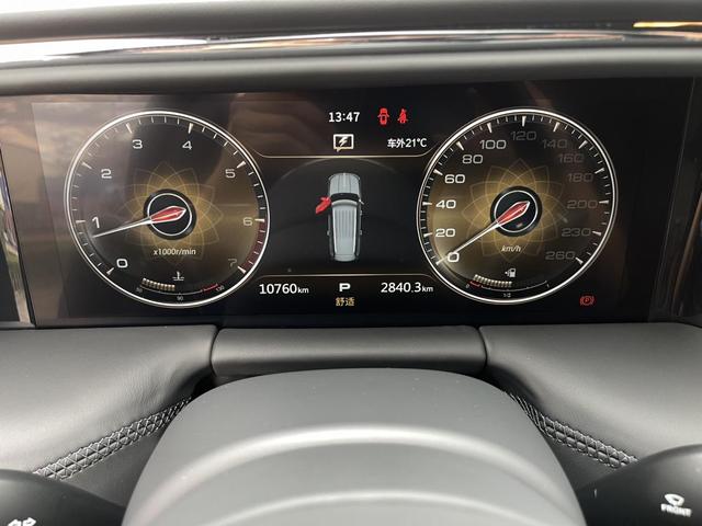 HongQi GuoYao 2023 car image #23