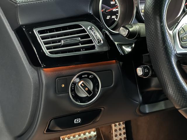 Mercedes-Benz CLS AMG 2017 car image #23