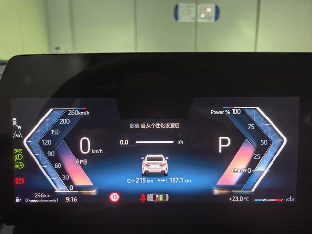 BMW 2 Series 2025 #23 BMW 2 Series 2025 car image #23