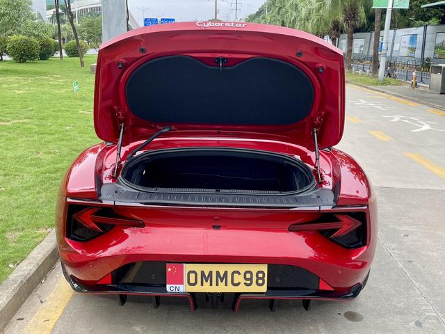 MG Cyberster 2024 #23 MG Cyberster 2024 car image #23