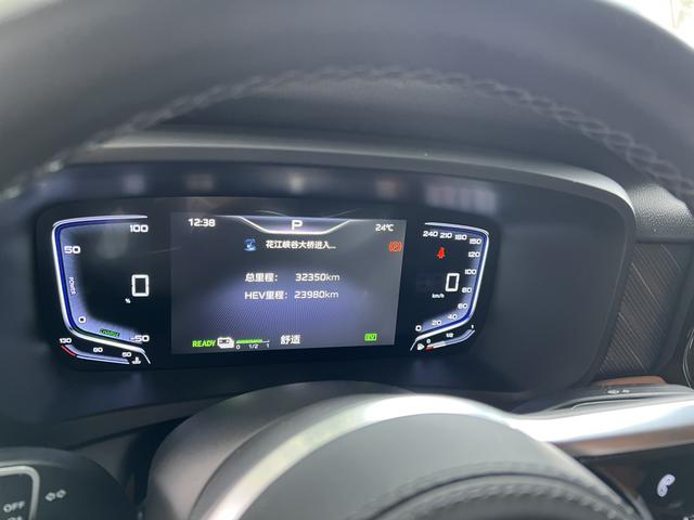 HongQi HQ9 PHEV 2024 #23 HongQi HQ9 PHEV 2024 car image #23