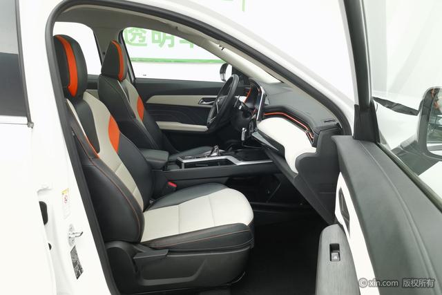 Haval Rabbit 2024 #23 Haval Rabbit 2024 car image #23