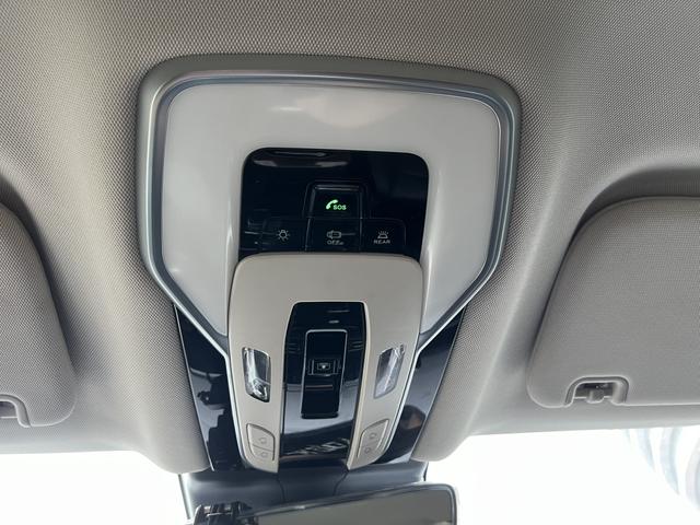 HongQi HQ9 2023 car image #23