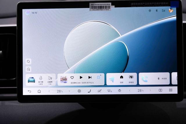 BYD Sea Lion 05 EV 2025 #23 BYD Sea Lion 05 EV 2025 car image #23