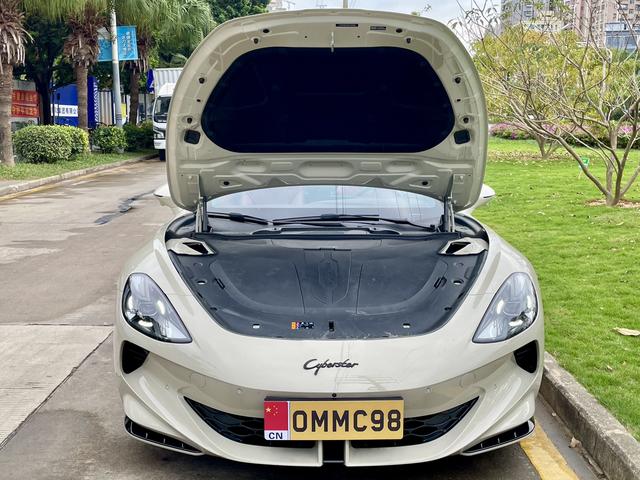 MG Cyberster 2024 #23 MG Cyberster 2024 car image #23