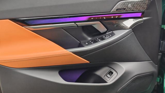 BMW M5 New Energy 2024 car image #23