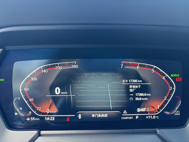 BMW 2 Series (Imported) 2023 #23 BMW 2 Series (Imported) 2023 car image #23