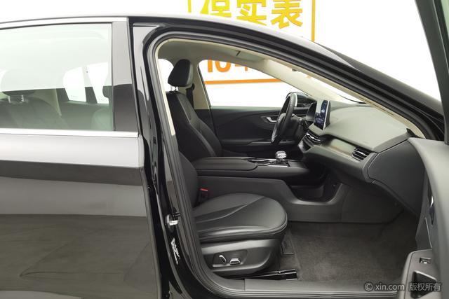 HongQi E-QM5 2023 immagine di auto #23