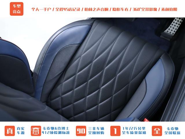 Mercedes-Benz Viano (Imported) 2023 #23 Mercedes-Benz Viano (Imported) 2023 car image #23