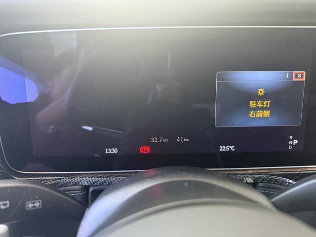 Mercedes-Benz G Class New Energy صورة سيارة #23