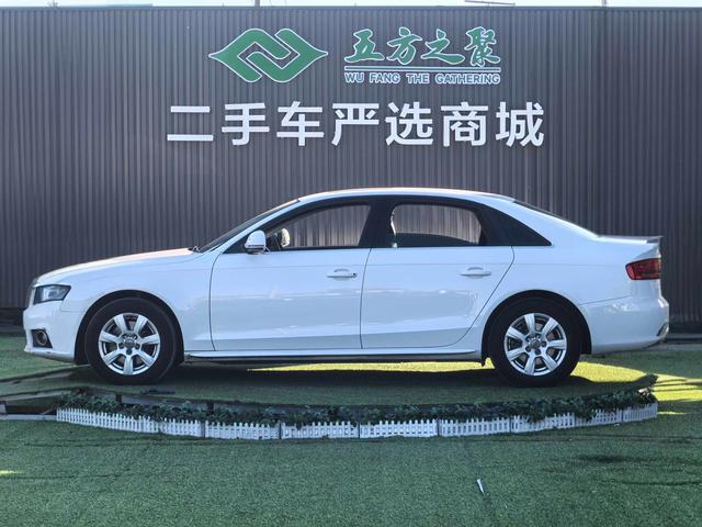 Audi A8 New Energy 2011 #23 Audi A8 New Energy 2011 изображение автомобиля #23