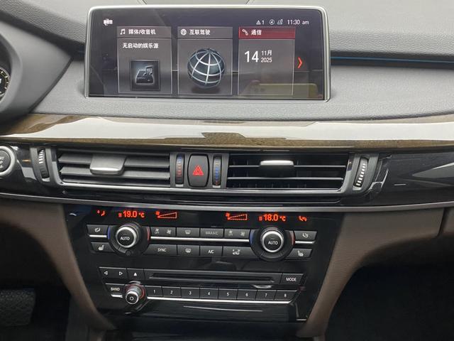 BMW X5 (Imported) 2018 car image #23