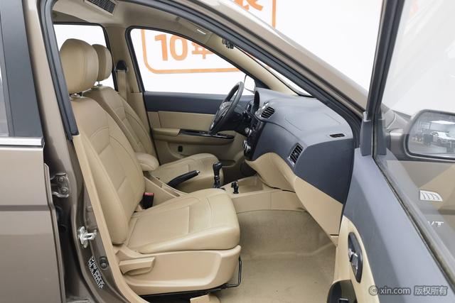 Wuling Hongguang 2014 #23 Wuling Hongguang 2014 image de voiture #23