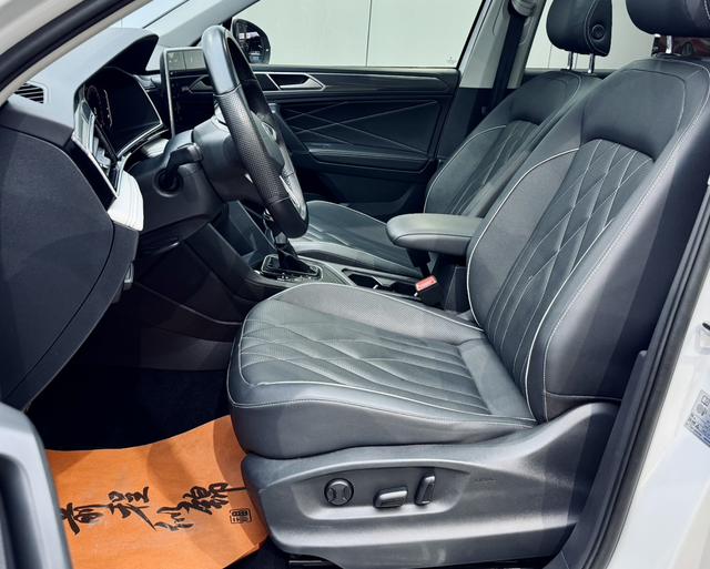 Volkswagen Tiguan L 2023 car image #23