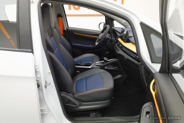 X3 PRO 2022 car image #23