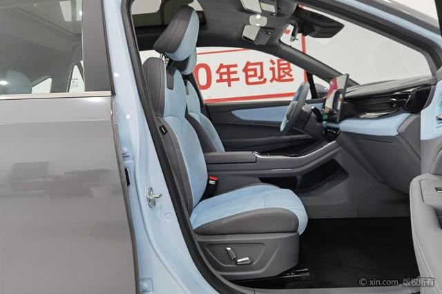 Livan 7 2023 car image #23