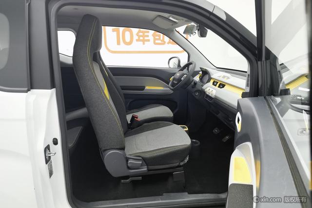 Chery QQ Ice Cream 2023 car image #23