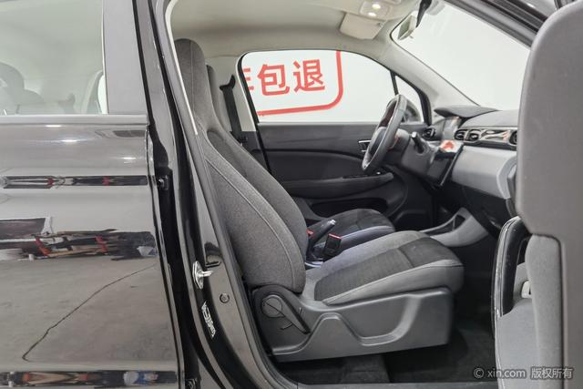 Leapmotor T03 2021 car image #23