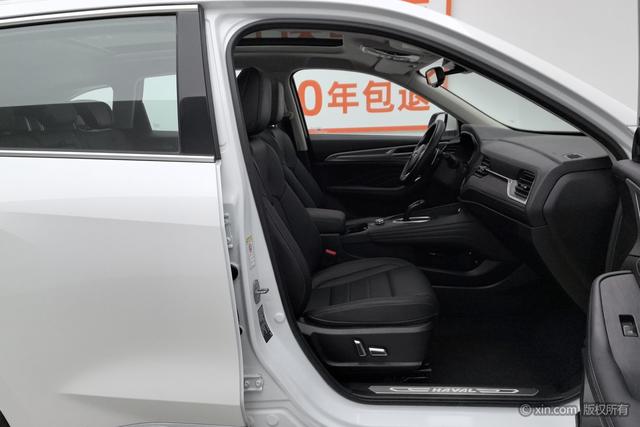 Haval 2020 car image #23