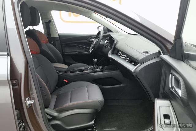 MG 2024 immagine di auto #23