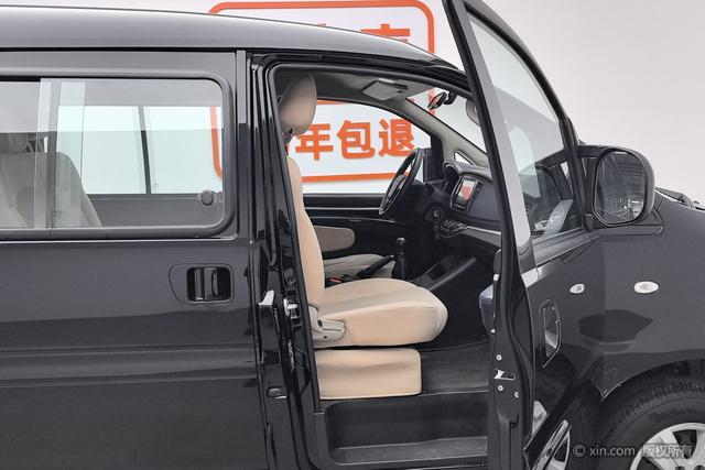 Forthing Lingzhi 2024 car image #23