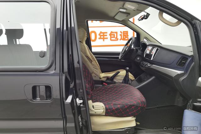 Forthing Lingzhi 2021 immagine di auto #23