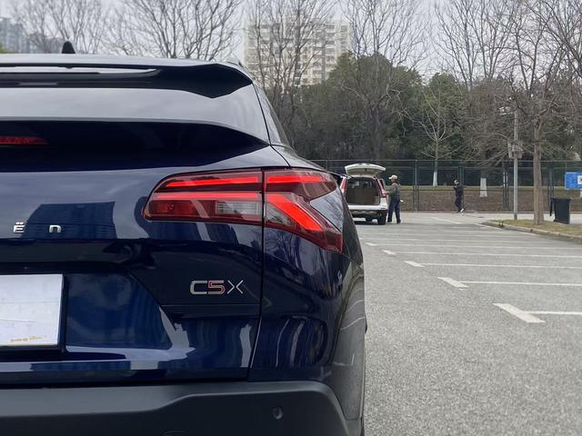 Citroen C5 X 2025 #23 Citroen C5 X 2025 car image #23