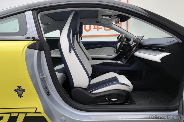 Neta 2023 car image #23