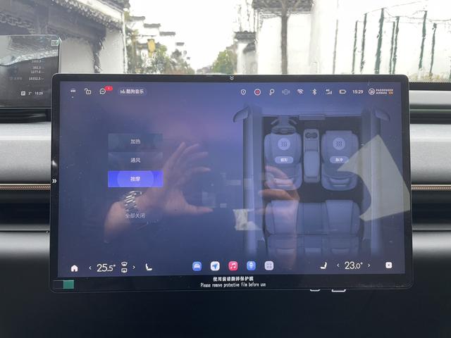 Exceed Stellar Era ET 2024 car image #23