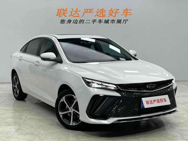 GEELY Emgrand L 2022 صورة سيارة #23