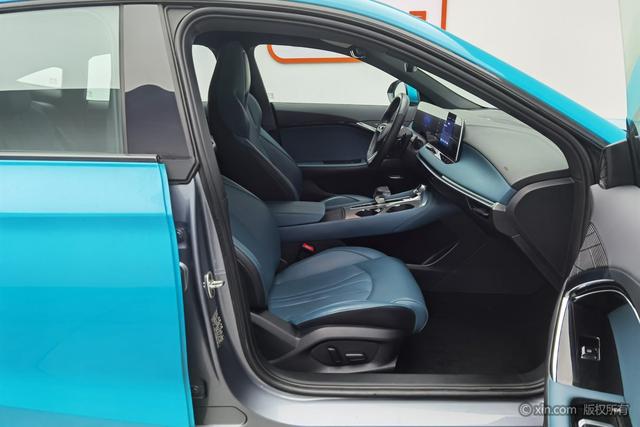 MG 7 2024 صورة سيارة #23